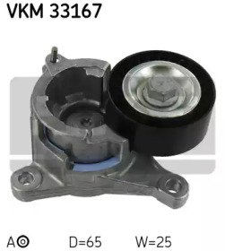 SKF VKM 33167